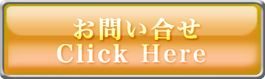 フラ教室 お問い合せ