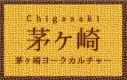 Tiare【Button】茅ヶ崎.gif